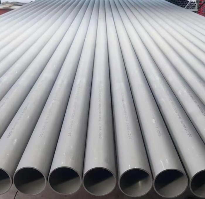 延庆310s不锈钢管